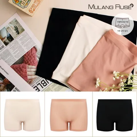 [안심케어]심리스 퓨징 여성 드로즈팬티 여자사각 3종세트