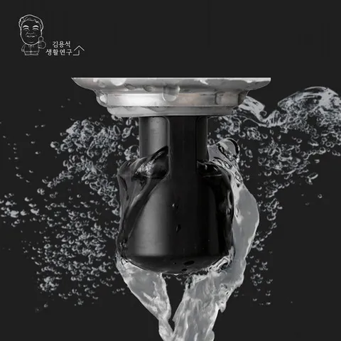 [2개입] 블랙홀 하수구트랩 욕실 냄새 악취 벌레차단