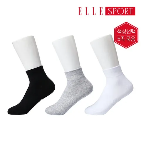 [ 롯데백화점 ][ELLE양말]숙녀 무지 단목 5족 묶음 ES20619_5