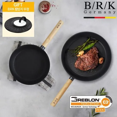[BRK] 노르딕우드 후라이팬 2종세트(24cm+28cm)+튐방지뚜껑