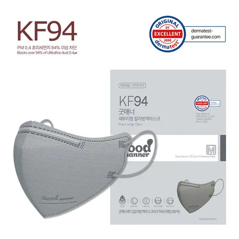 굿매너 KF94 새부리 중형 컬러마스크 그레이 100매(5매입x20)