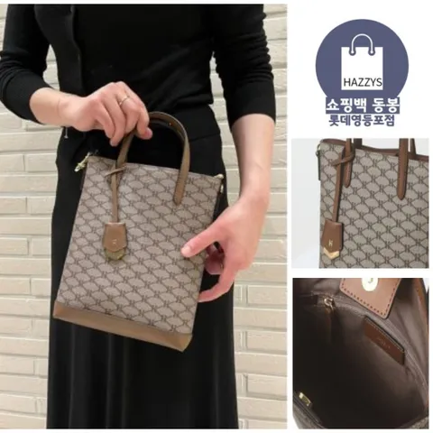 [ 롯데백화점 ][헤지스]헤리아토 크로스백HIBA4E730