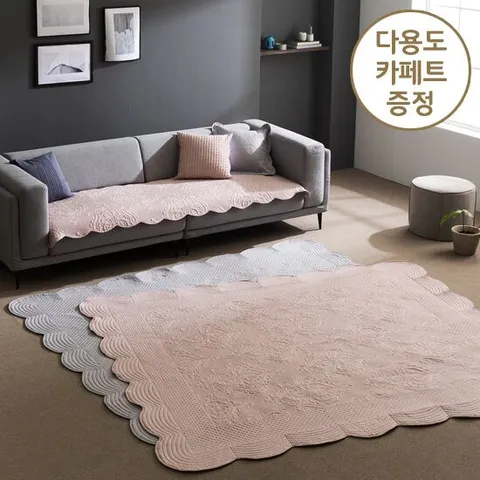 더플레오 클로에 목화솜 워싱카페트 3종 특대형