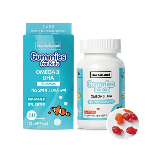 허벌랜드 키즈오메가3DHA 구미 젤리