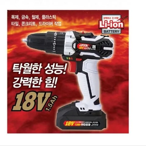 전기 자야 충전해머드릴 JPD 185HL