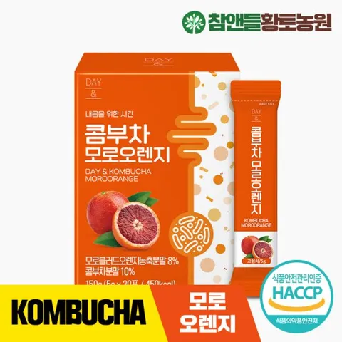 데이앤 콤부차 모로오렌지 30포 1박스(3박스구매시+1박스)