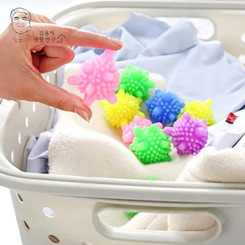 빨래먼지 엉킴 정전기방지 세탁기 건조기 컬러풀 세탁볼 20P