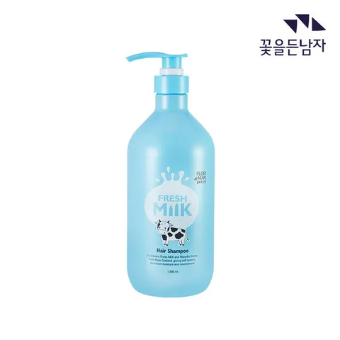 꽃을든남자 플로르드망 프레시 밀크 헤어 샴푸 1000ml