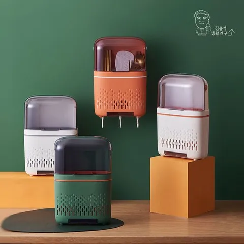 수저꽂이 오린 뚜껑있는 수저통 무타공 벽부착 스텐드 물빠짐