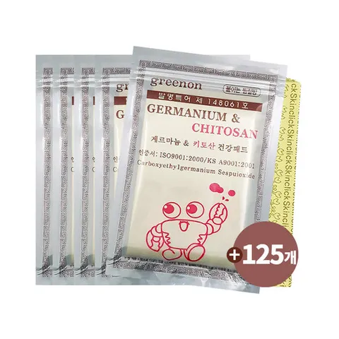 게르마늄 키토산 건강패드 25매 5개