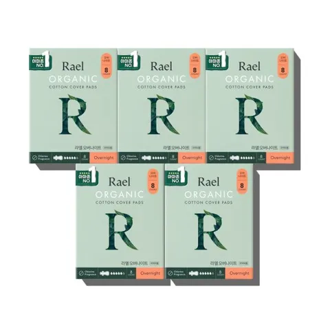 [ 롯데백화점 ][라엘] 생리대 오버나이트 8p x 5팩