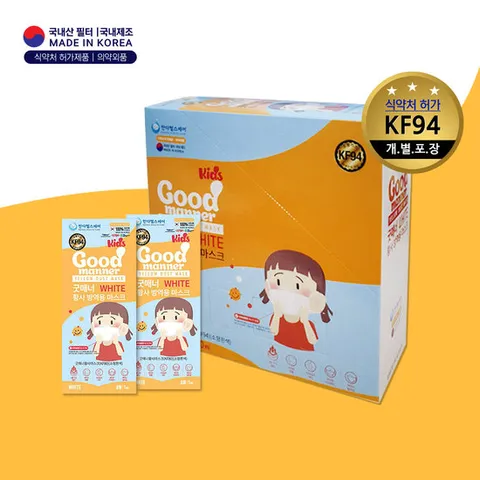 굿매너 KF94 소형 화이트 50매(1매입개별포장)