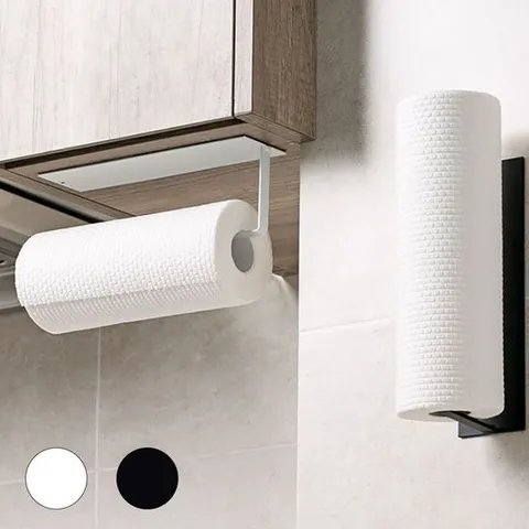 키친타올홀더 착 붙는 부착식 키친타올걸이 행주 수건걸이 주방