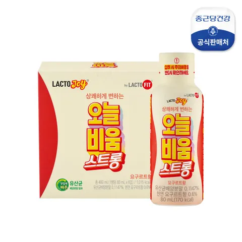 [종근당건강] 맛있게 빠른 락토조이 오늘비움 스트롱 1박스