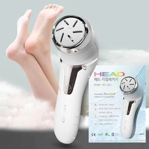 [마물샵] HEAD 발각질제거기 발밀이 굳은살 제거기