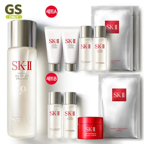 [ 현대백화점 ][1한정_G] SK-II sk2 에스케이투 피테라 에센스 230ml 세트 (선물세트)_택1