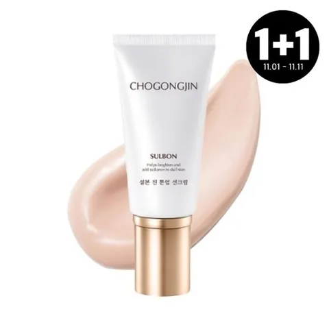 [초공진] 설본 진 톤업 선크림 50ml