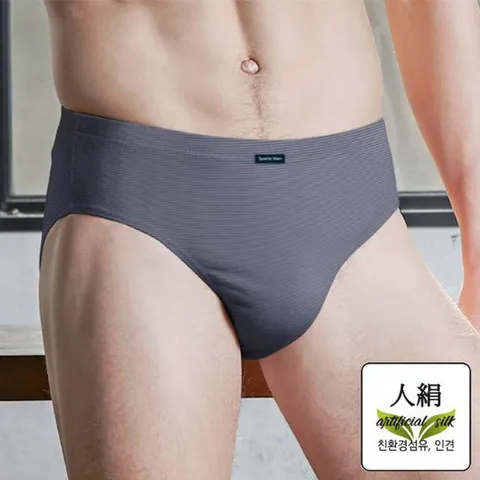 [물랑루즈] 스페클로 루카스 브리프 (3매입)/인견/3매입/