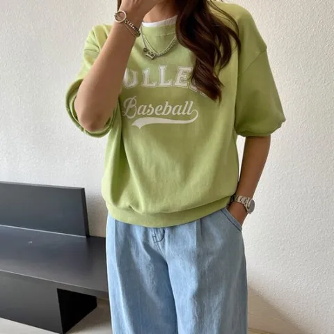 [시크폭스] 쿨렌 나염반팔맨투맨