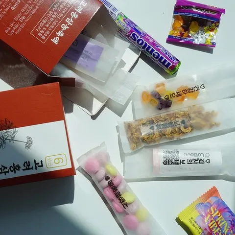 홍삼 스틱 용돈 박스 보약 한약 이벤트 부모님 어버이날 선물