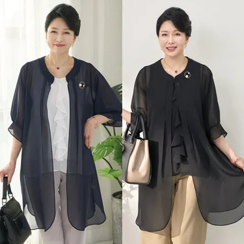 [로즈맘][엄마옷 로즈맘] 우먼페미닌롱가디건