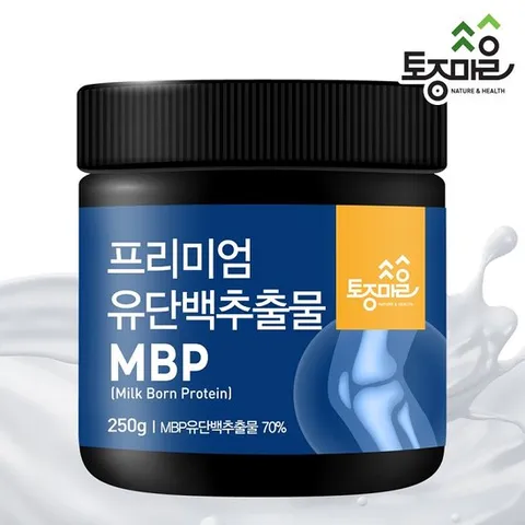 [토종마을]프리미엄 유단백추출물 MBP 250g_락토페린