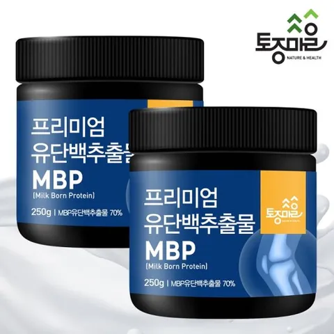 [토종마을]프리미엄 유단백추출물 MBP 250g X 2통_락토페린