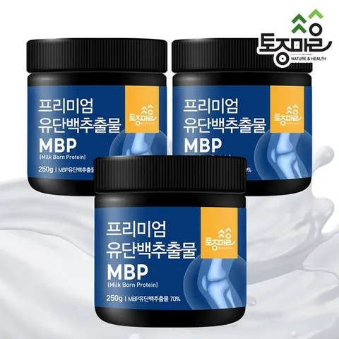[토종마을]프리미엄 유단백추출물 MBP 250g X 3통_락토페린
