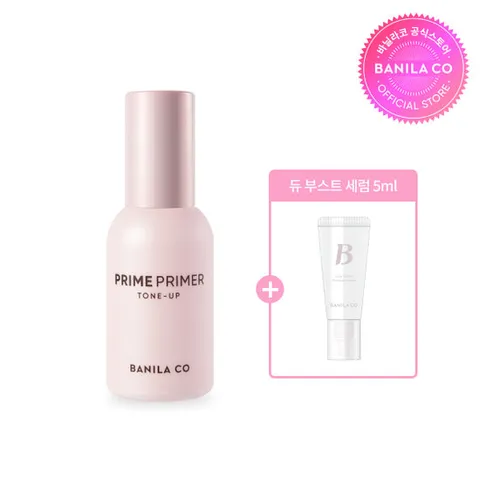 [바닐라코] 프라임 프라이머 톤업 30ml