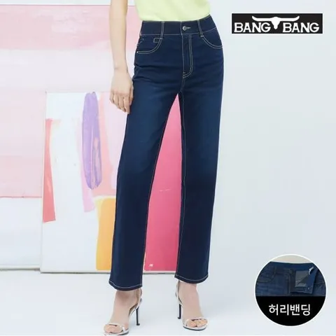 [뱅뱅]여성 썸머 스트레이트핏 스판 데님 네이비