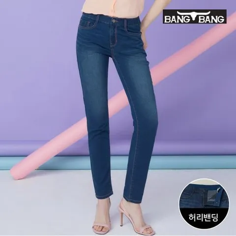 [뱅뱅]여성 썸머 슬림핏 스판 데님 인디고