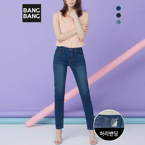 [뱅뱅][뱅뱅] 여성 썸머 슬림핏 스판 데님 3종택1