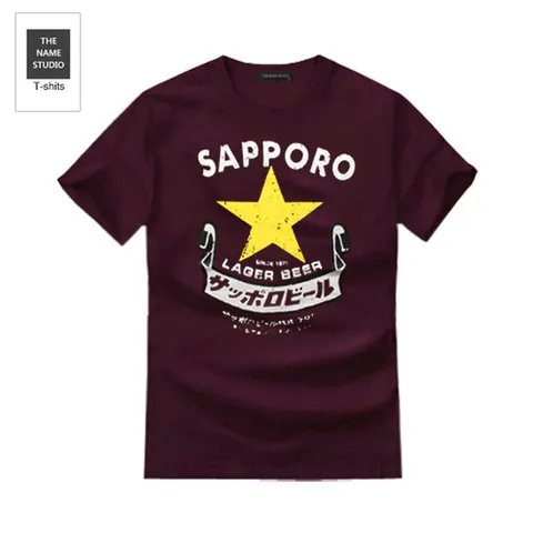 더네임스튜디오 반팔티 삿포로 M~4XL 빅사이즈 티셔츠