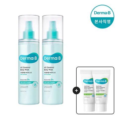 [더마비] AC컨트롤 바디미스트 200mlX2 [증정]바디워시 30ml*2 7/13~7/19