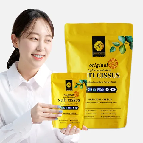 누티정품 시서스가루 50배농축 추출물 24개월