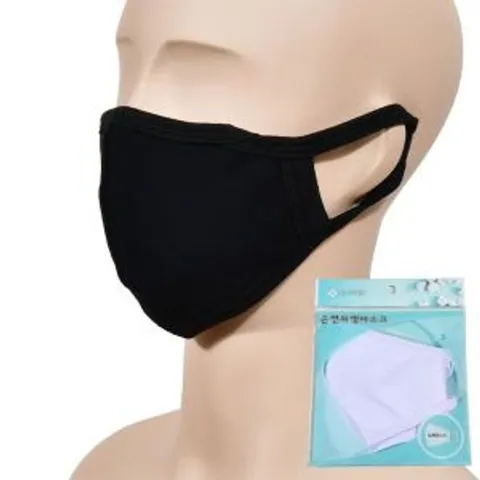1+4 세탁해서 사용하는 숨쉬기가 편한 순면마스크 패션잡화 기타