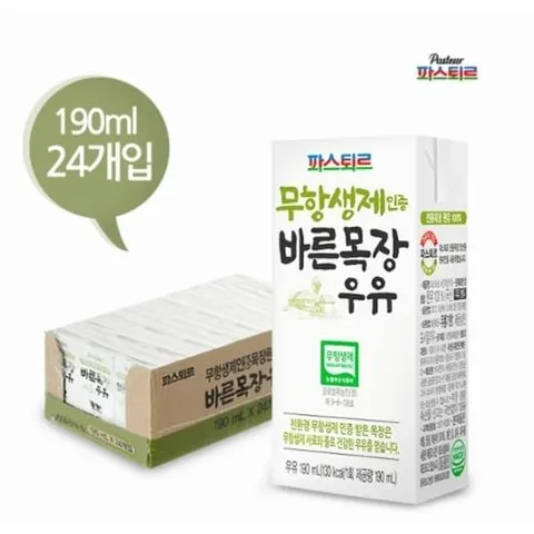 [ 롯데백화점 ][파스퇴르]무항생제인증바른목장우유190ml24입
