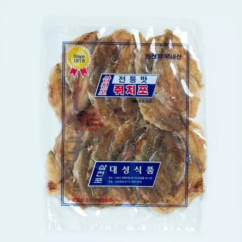 [대성식품] 40년 전통 삼천포 쥐포 250g