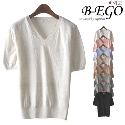 [비에고]S139_시원한 린넨 브이넥 반팔