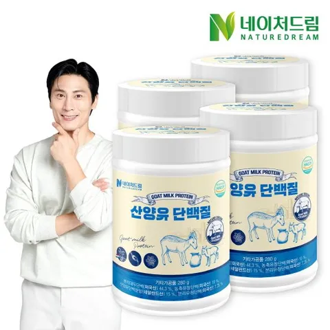 네이처드림 산양유 단백질 280g 4통