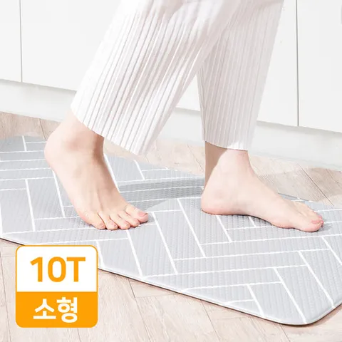 홈앤미 PVC 주방 욕실 현관 매트 발매트 10T 소