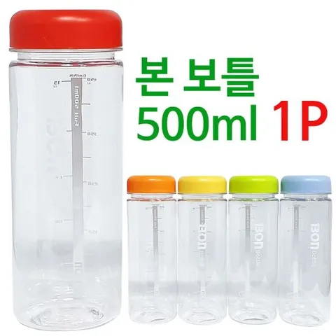 휴대용보틀 아폴로 본 보틀 500ml 1p 색상랜덤 휴대용 물병