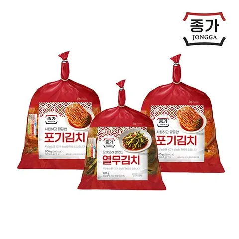 종가 포기김치 900g*2 + 열무김치 900g