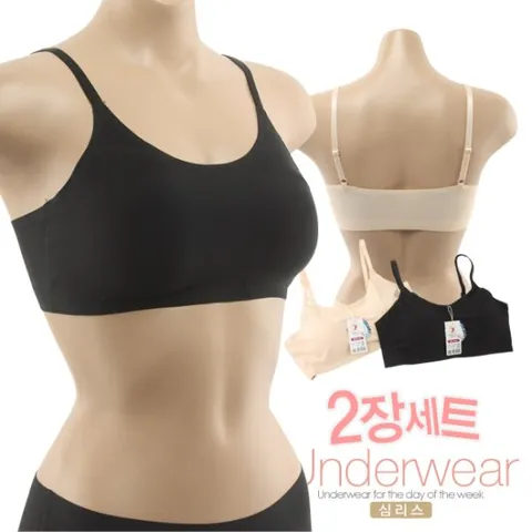 [심리스브라] 여성 심리스 매쉬 끈 반브라 2장세트 여름속옷