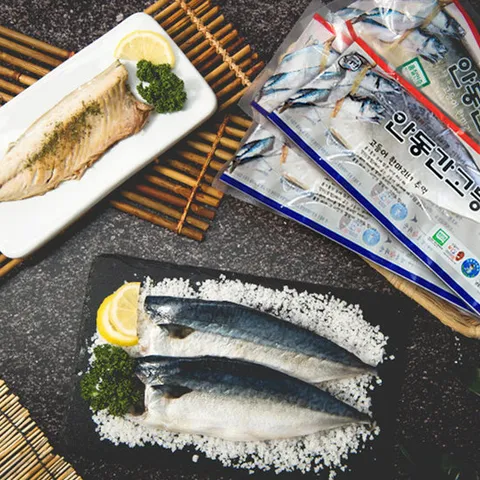 손질 안동간고등어 180g(반마리) x 5팩 안동맛자반 순살