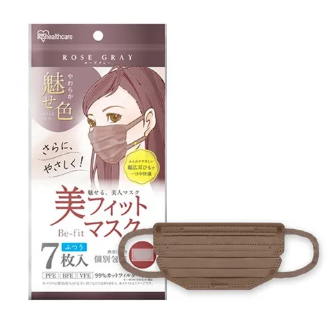 Be-Fit 마스크 7매 로즈그레이