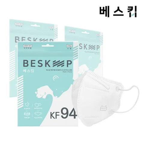 베스킵 올국산 KF94 초소형 새부리형마스크 120매 (유아용)