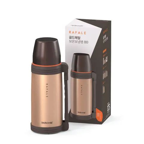 키친아트 라팔 골드메탈 보온보냉병 800ml