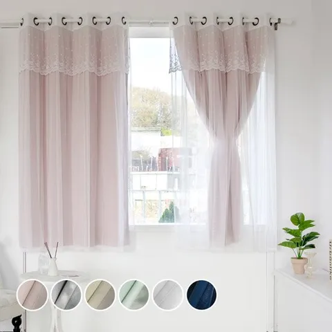 까르데코 노르딕암막+디망쉬레이스 창문커튼 4장세트