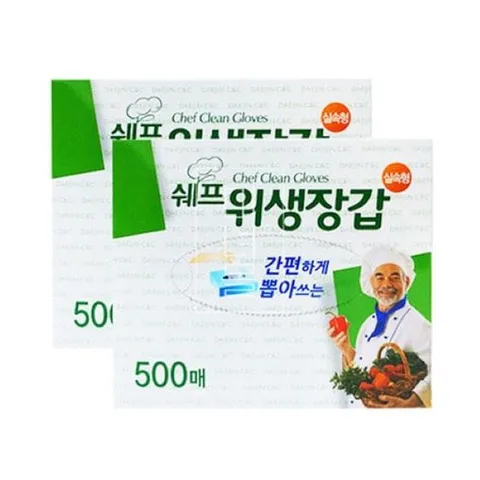 일회용품 쉐프 위생장갑 500매 일회용 비닐장갑